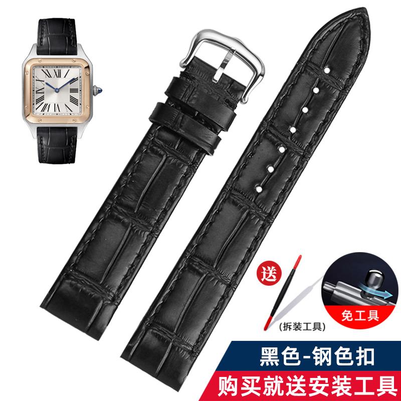 Cinturino in Pelle a sgancio rapido 15,5mm 17,5mm per Cartier Santos Dumont – Cinturino per Orologio in Vera Pelle di Mucca per Donna, (Nero/Blu/Marrone)