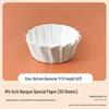 5-Inch No-Fold Basque Cake Baking Paper Liners