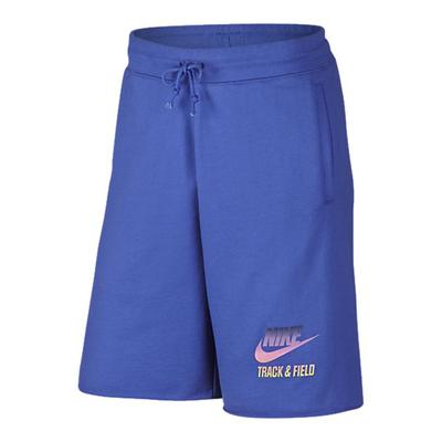 Sports Lifestyle Series Track And Field Comfortable Lace-Up Casual Shorts Men Shorts 653809-480