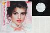 LP Record SYLVIA - Snapshot RPL8201PROMO RCA 1983 Japan Obi Pop Used