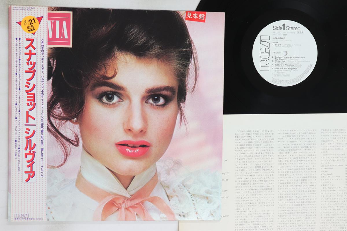 

LP Record SYLVIA - Snapshot RPL8201PROMO RCA 1983 Japan Obi Pop Used