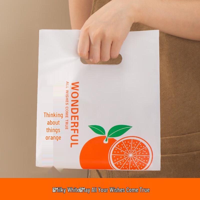 JingZhiFeng Food Takeout Plastic Tote Bags (500-Pack) Small