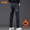 Jeep Men's Fleece-Lined Relaxed Straight Leg Denim Jeans
