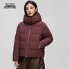 Xue Zhong Fei Women's Short Hooded Down Jacket