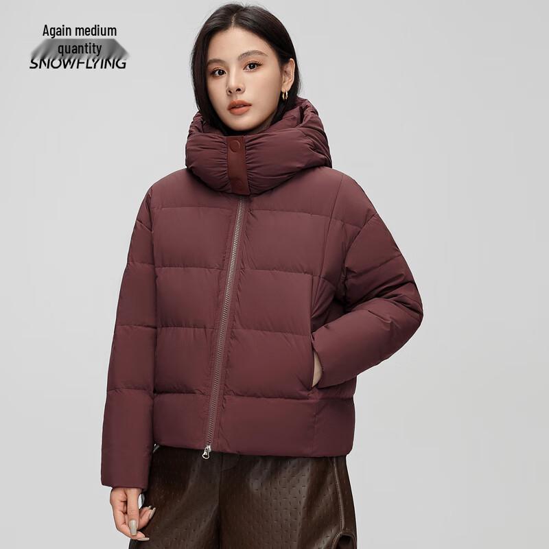Xue Zhong Fei Women's Short Hooded Down Jacket