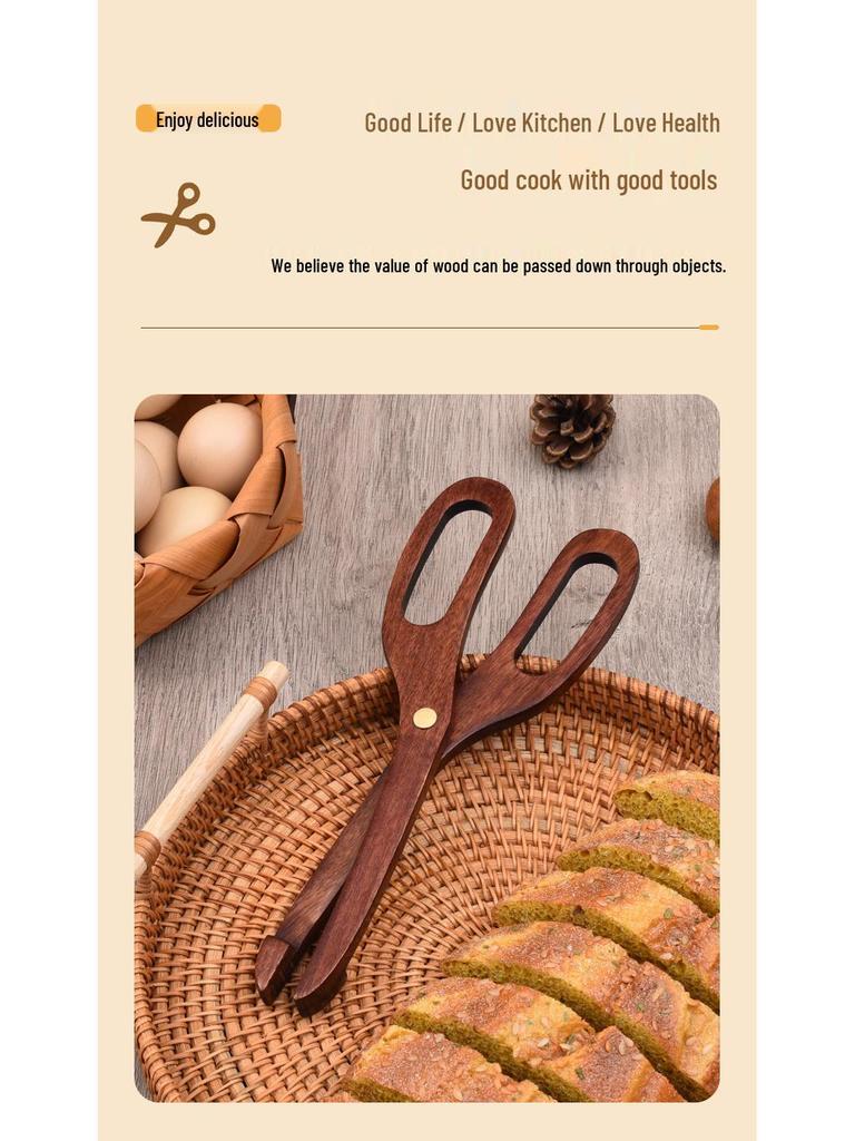 Wooden Portable Kitchen and BBQ Food Tongs for Desserts, Pastry, and Bread