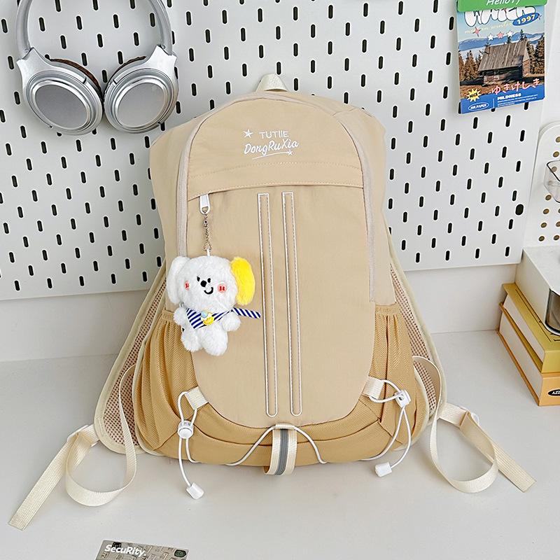 Simple Student Schoolbag Fashionable and Casual Backpack Male and Female College Students' Backpack