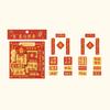 40pcs DIY Mini Couplet Stickers Pasteable Spring Festival Couplet Stickers  New Year Party