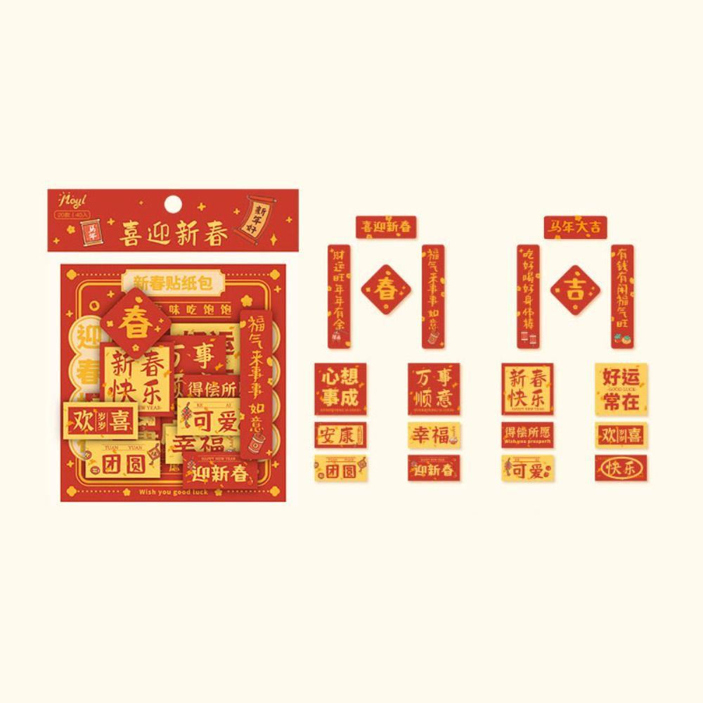 40pcs DIY Mini Couplet Stickers Pasteable Spring Festival Couplet Stickers  New Year Party