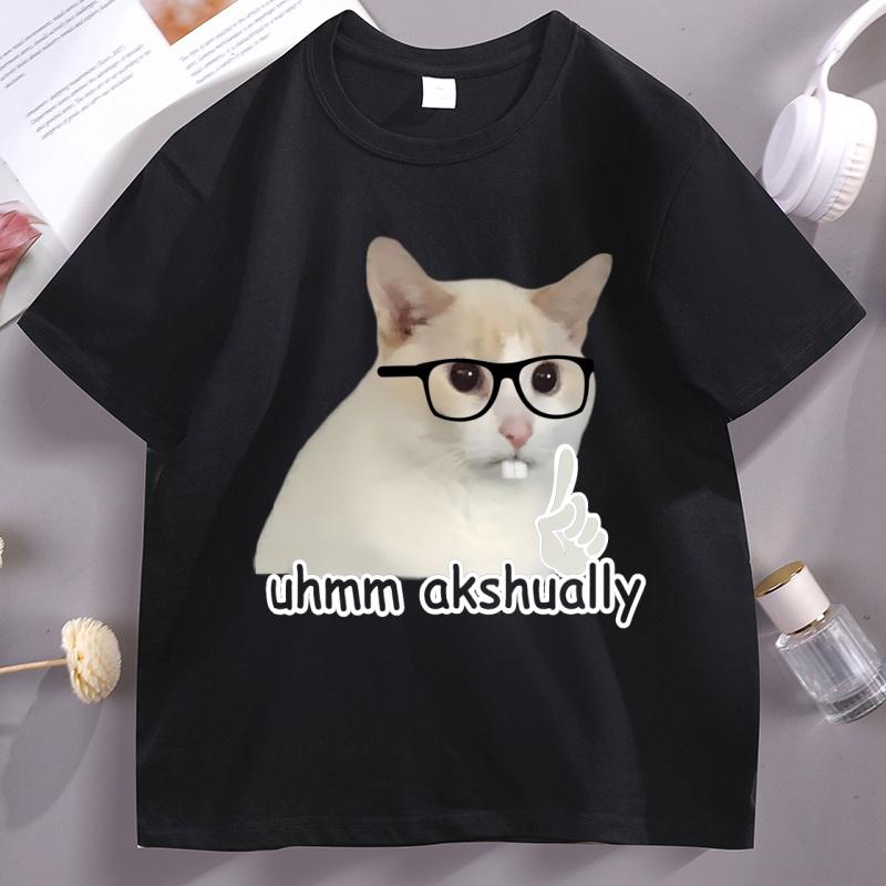 Funny Nerd Cat Dank Meme T-shirt Casual Round Neck Printed Cotton Short Sleeve Tshirts Man Woma