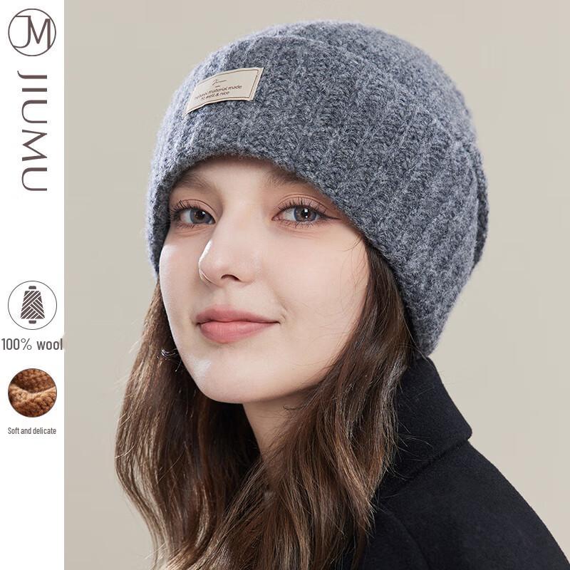 JIUMU Women's Pure Wool Knitted Beanie Hat
