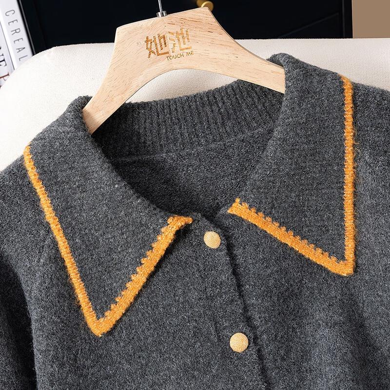 Women's Color-block Lapel Knit Cardigan