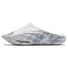 Nitrogen Bubble Slide Slippers Men's Gray White 912521802F-2