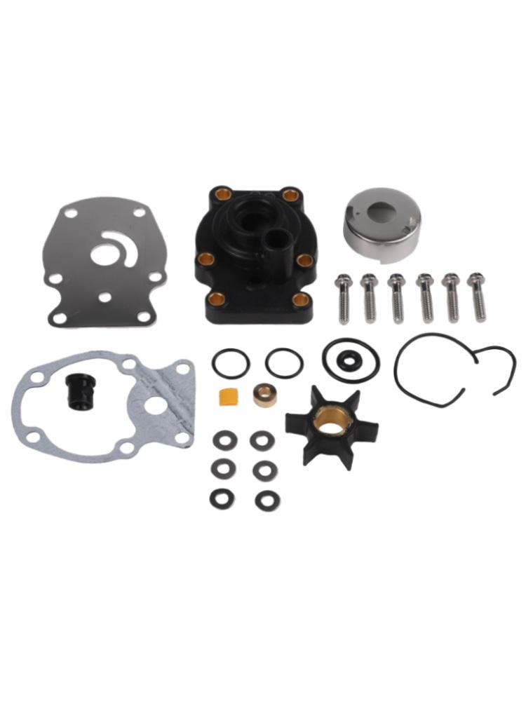 Impeller Repair Outboard Motor Hassle-free Installation Housing And Gaskets For 20-35HP As Shown In The Picture