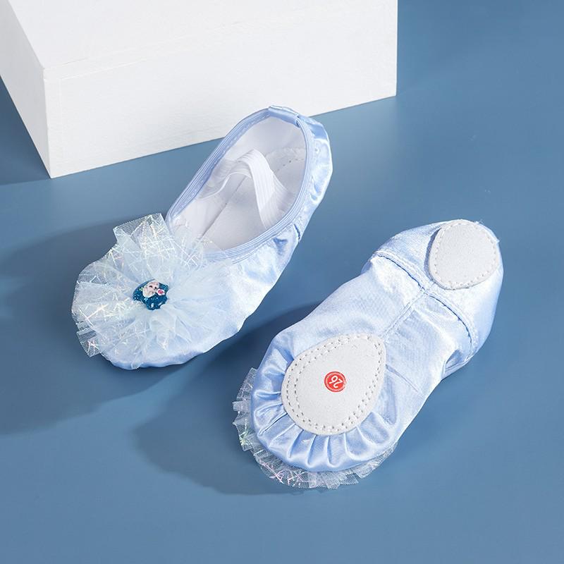 Blaue Satin Mädchen Ballett Tanzschuhe - Weiche Sohle, Schnürlos, Eisprinzessin Stil