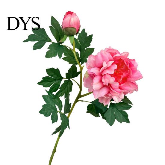 Elegant Home Floral Accents Artificial Peony Flower, Realistic 2 Heads Faux with 1 Bud, 29.9" Fake Silk Flower Arrangement Bouquet Stem for