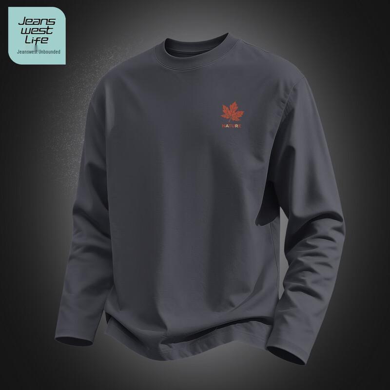 JEANSWEST LIFE Men's Pure Cotton Long Sleeve T-Shirt