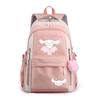 Cute Xiaoqing Cartoon Puppy Peripheral Printing Children'S Schoolbag, Primary And Secondary School Student Leisure Backpack