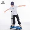 Boys' Summer Quick-Dry Sports T-Shirt