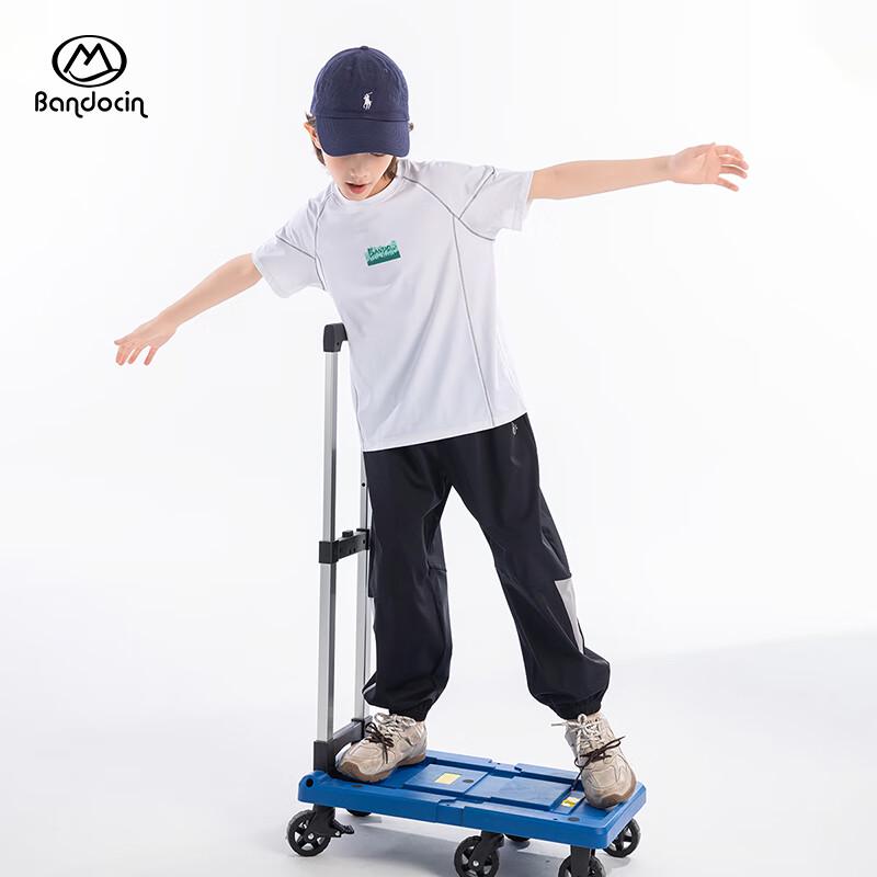 Boys' Summer Quick-Dry Sports T-Shirt