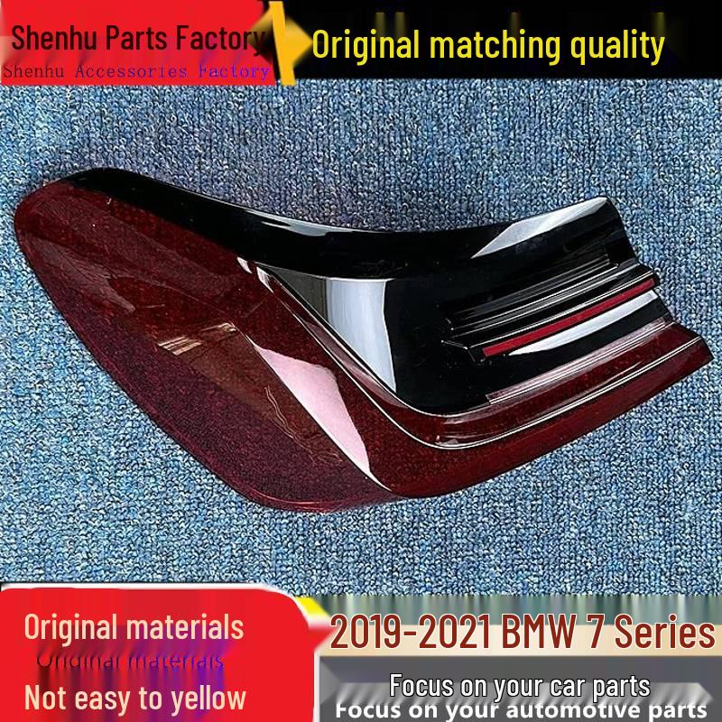 Compatible BMW 7 Series Taillight Cover, 2019-2021 Rear Taillight Housing & Shell Driver Side Rear Outer Curved Light