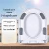 Universal Soft-Close Thickened Toilet Seat