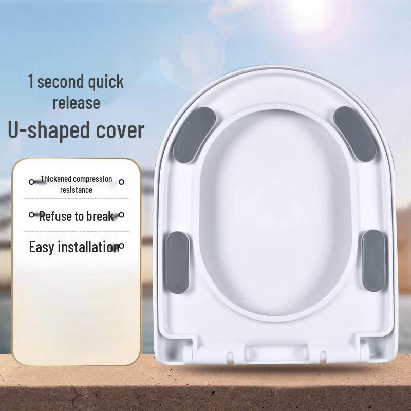 Universal Soft-Close Thickened Toilet Seat