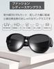 TINHAO Polarized Sunglasses with UV Perfect for and with UV Protection and a Slimming Women's Over-the-Eye Protection, Driving, Travel, Fishing, Face.