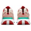 Nike Air Max Dawn Gym Red Sanddrift Sneakers Casual Shoes DQ4976-161