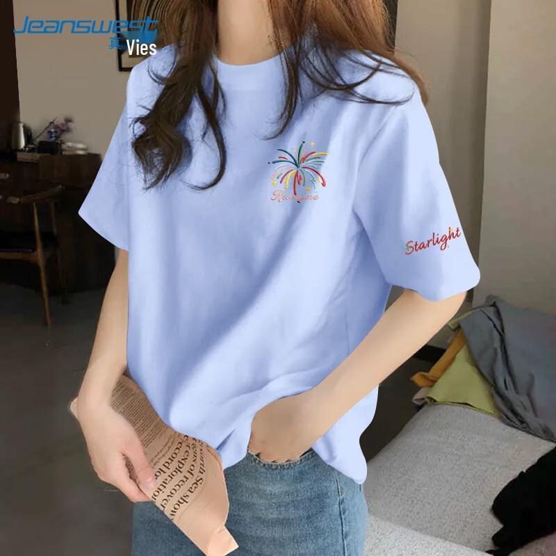 Jeanswest 2026 T-shirt Estiva da Donna a Manica Corta, Vestibilità Larga, Puro Cotone