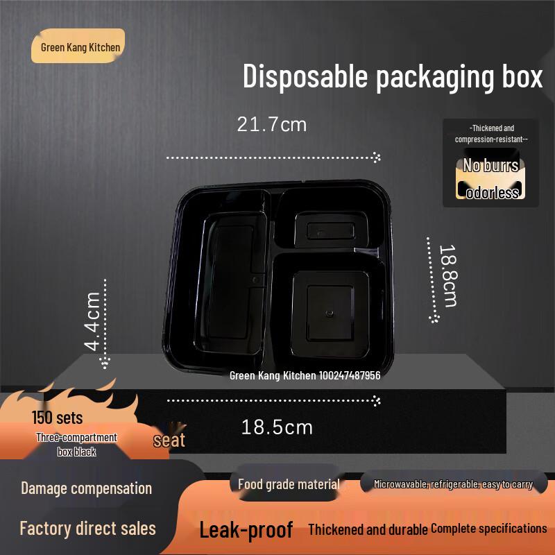 

Green Health Kitchen Disposable 3-Compartment Meal Boxes