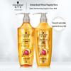 Schwarzkopf Gold Pure Nourishing Oil Rosewater Shampoo & Conditioner Set
