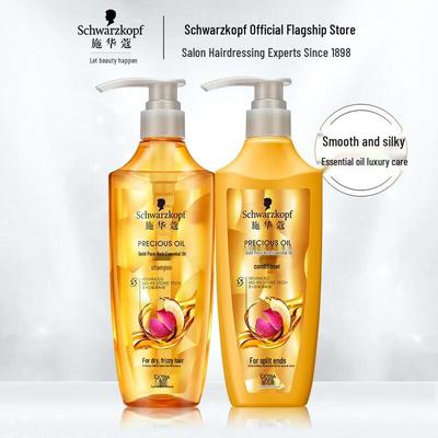 Schwarzkopf Gold Pure Nourishing Oil Rosewater Shampoo & Conditioner Set