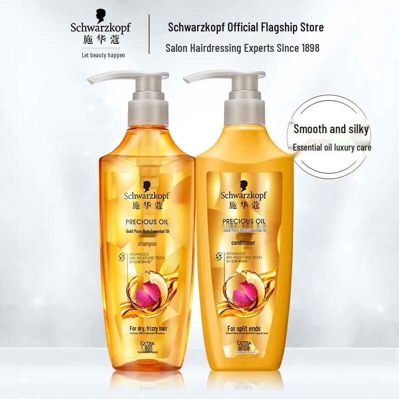 Schwarzkopf Gold Pure Nourishing Oil Rosewater Shampoo & Conditioner Set