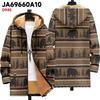 New Jacket: Multi-colored Pattern Elements, Zipper Hooded Cardigan, Thickened Winter Fleece Padded Clothes, Yellow Lining, Trendy Cotton Clothes