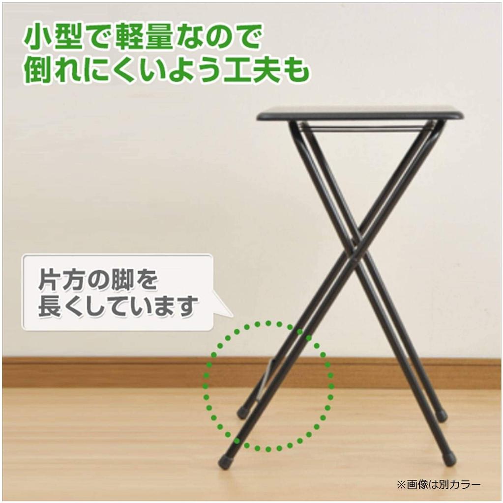 YAMAZEN Folding Mini Table Dark (High) Brown/Brown YST-5040H (DBR/BR)