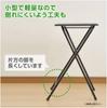 YAMAZEN Folding Mini Table Dark (High) Brown/Brown YST-5040H (DBR/BR)