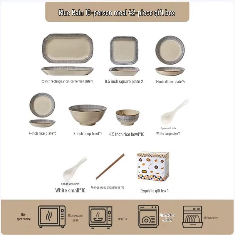 Abay Japanese Retro Dinnerware Set