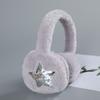 Cute Ear Warmer Anti-Freeze Winter Warm Ear Cover Thickening Sequins Star Earmuffs for Women Girls