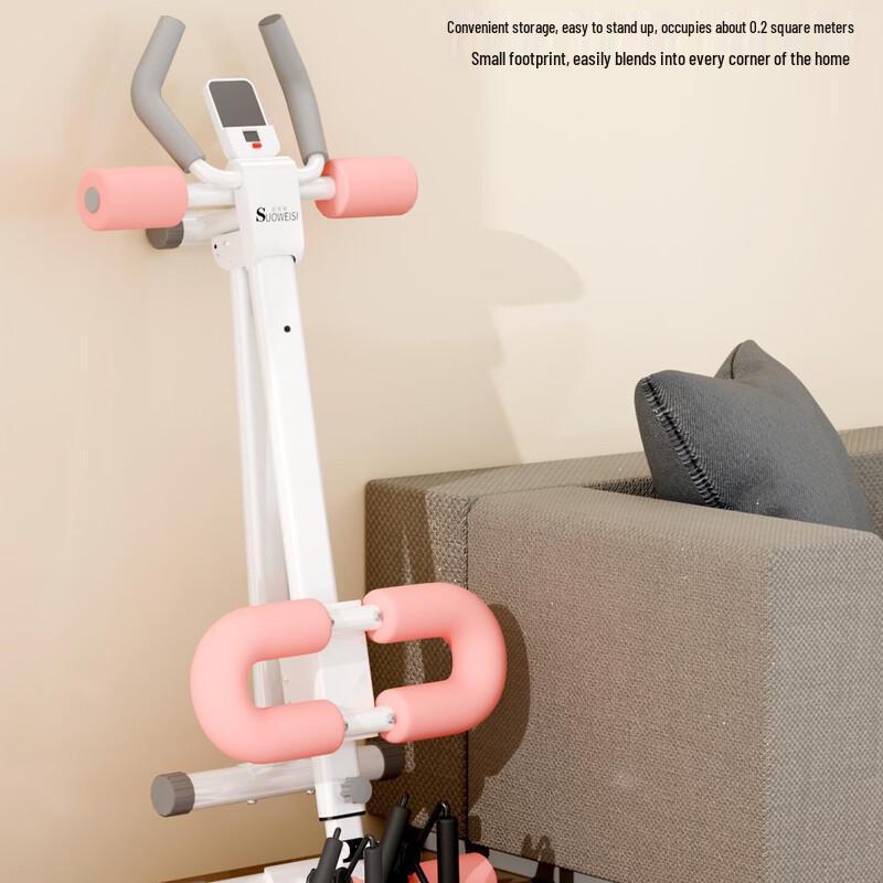 Junshi Foldable Multi-functional Waist Trainer & Rowing Machine