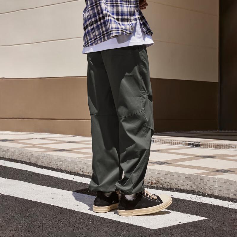 CHINISM Men's Cool-Touch Breathable Cargo Parachute Pants