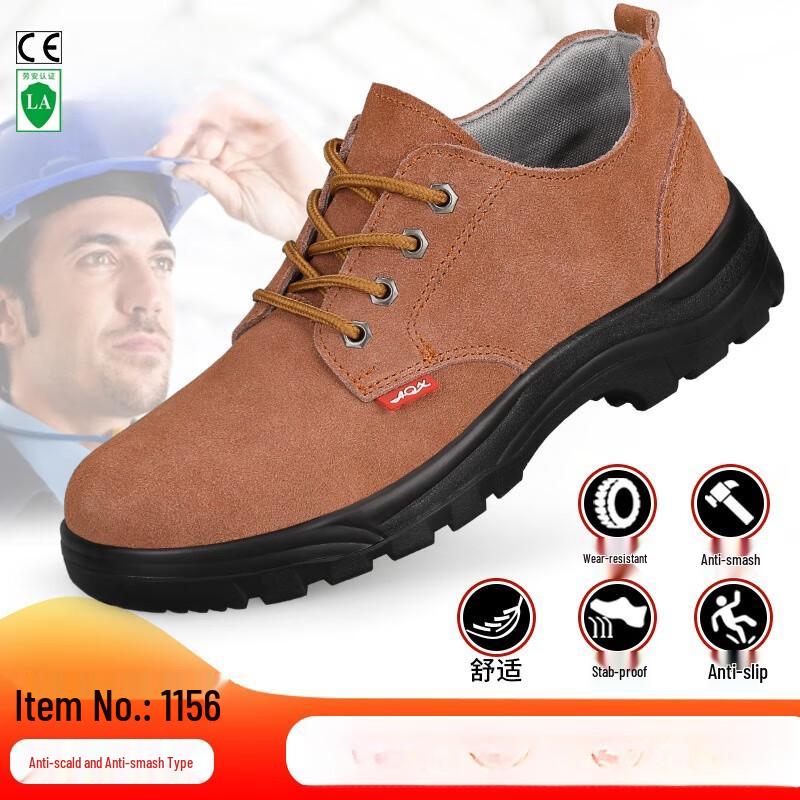 Miflame LB1156 High-Top Welder Safety Shoes 37-45