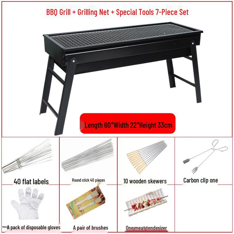 

MR MOOSE Foldable Portable BBQ Grill Set