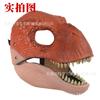 Halloween dinosaur mask with moving mouth Christmas Animal Tyrannosaurus Rex Dinosaur Mask Headgear