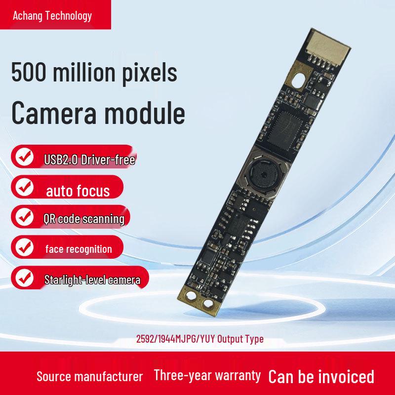 

5MP HD Face Recognition & QR Code Scanning Camera Module with Autofocus, USB, Driver-Free, 30 FPS 5 Megapixels