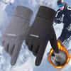 Warm touch screen winter gloves, durable for cold weather cycling and skiing, fashionable design outdoor sports, winter accessories and equipment