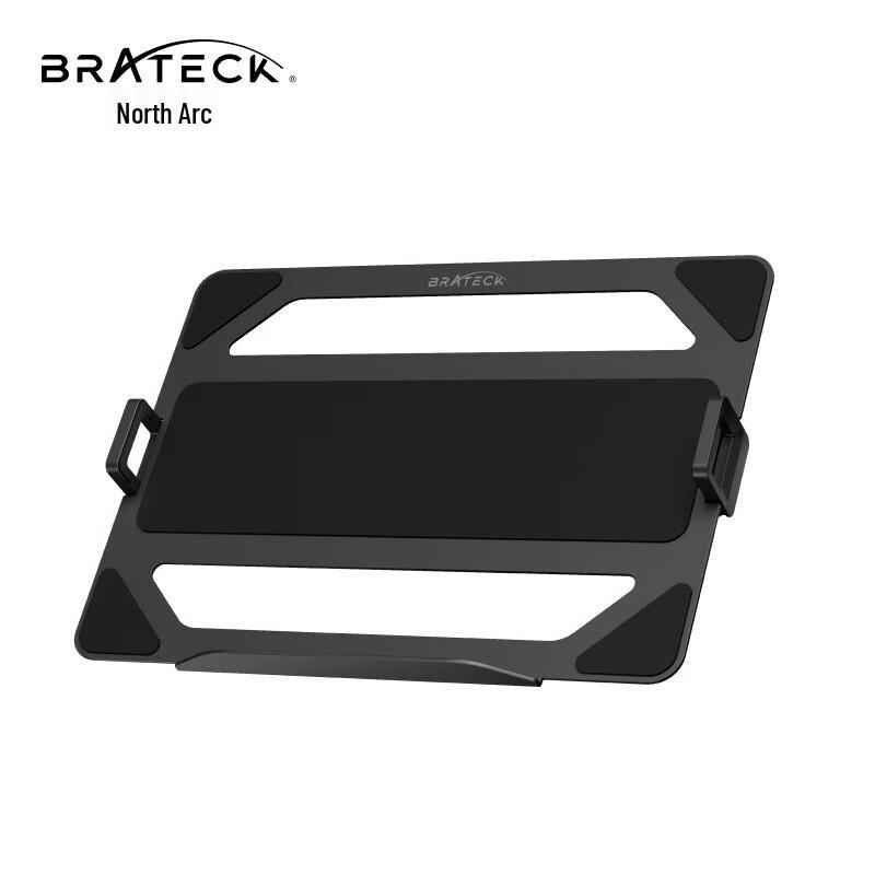 Brateck Laptop Tray Accessory