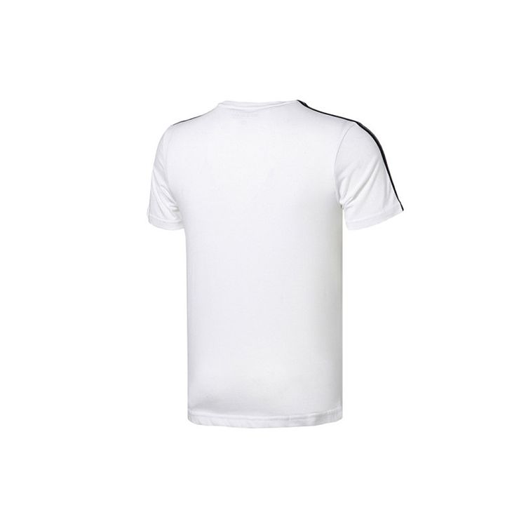 Adidas Neo odblaskowy samurajski nadruk z okrągłym dekoltem T-shirt męski topy biały CV9384