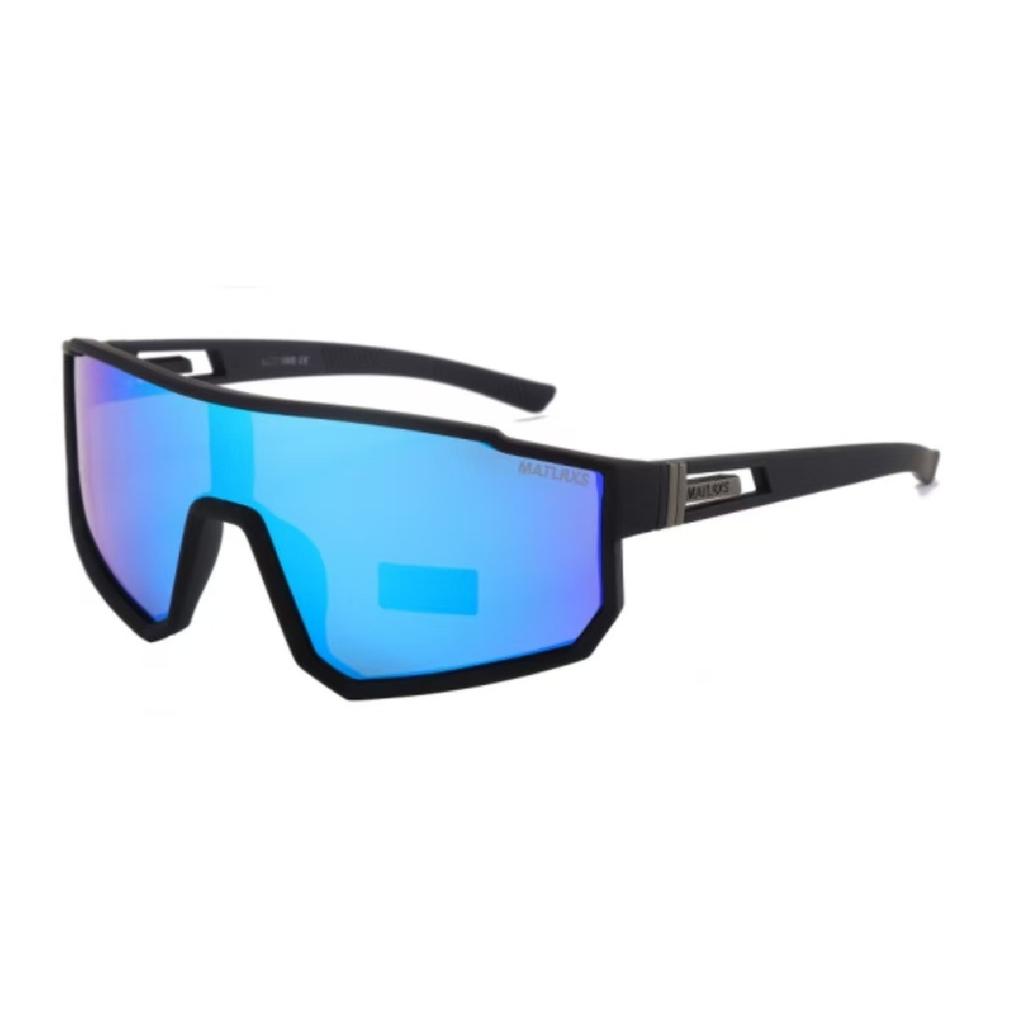 Cycling and Running Color-Changing Polarized Sunglasses for Men, Mountaineering Outdoor Windproof Glasses, New Protective Sunglasses P1609