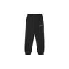 Knitted Sports Pants Kids Bottoms Black 950126-01